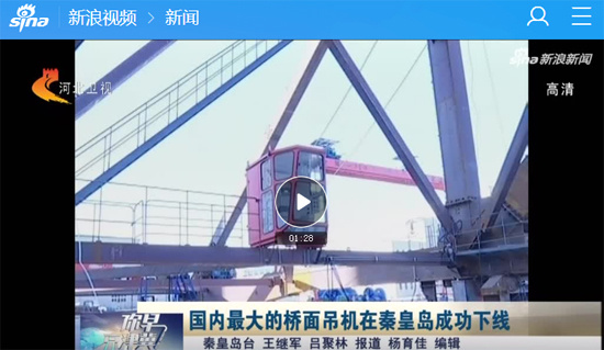 ca88手机客户端(安卓/苹果)CA88会员登录入口