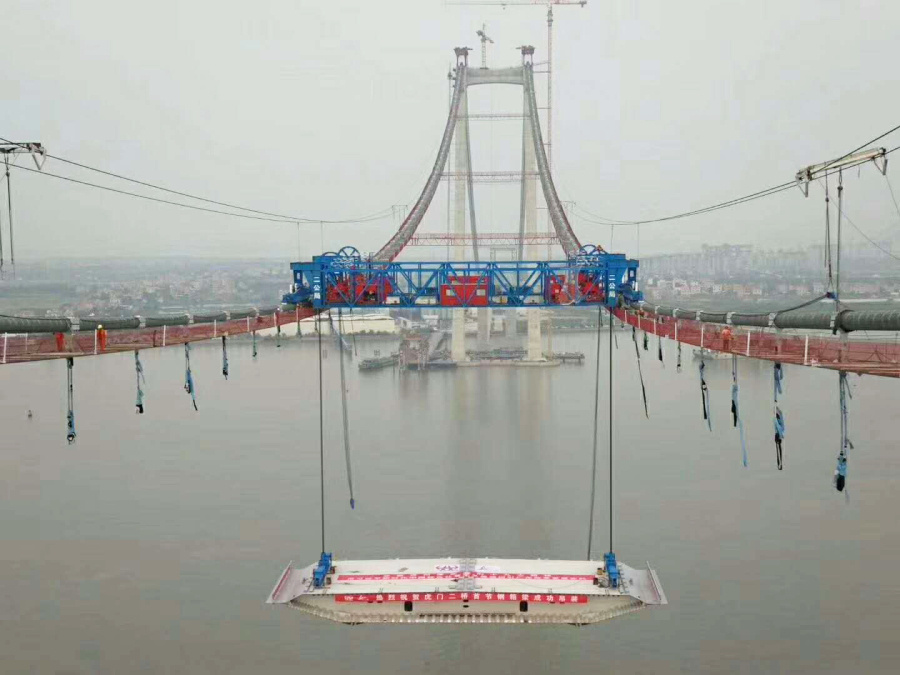 ca88手机客户端(安卓/苹果)CA88会员登录入口