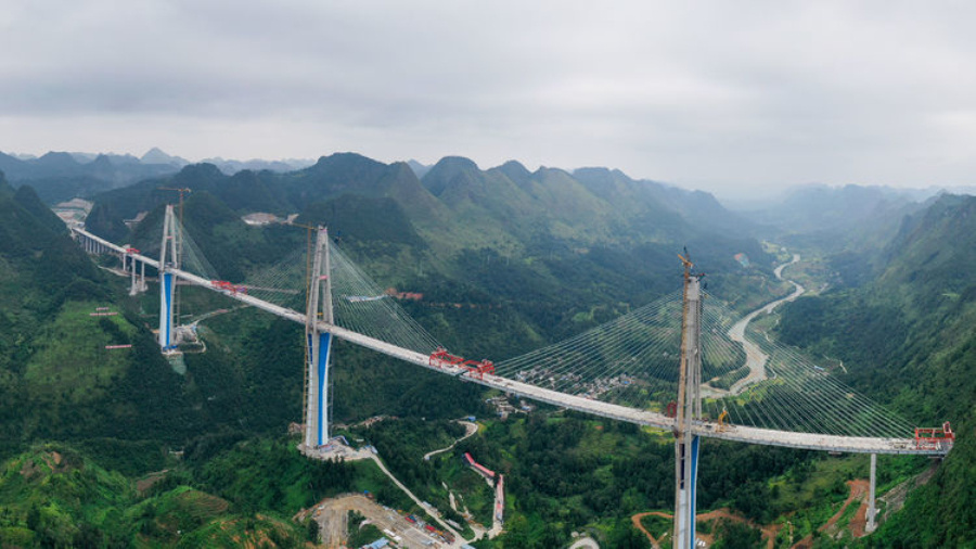 ca88手机客户端(安卓/苹果)CA88会员登录入口