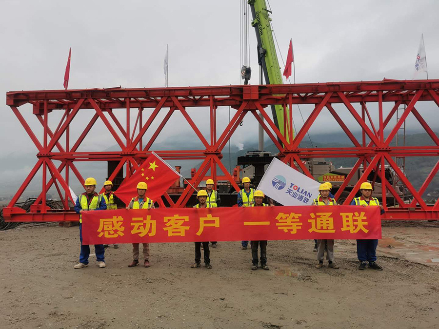 ca88手机客户端(安卓/苹果)CA88会员登录入口