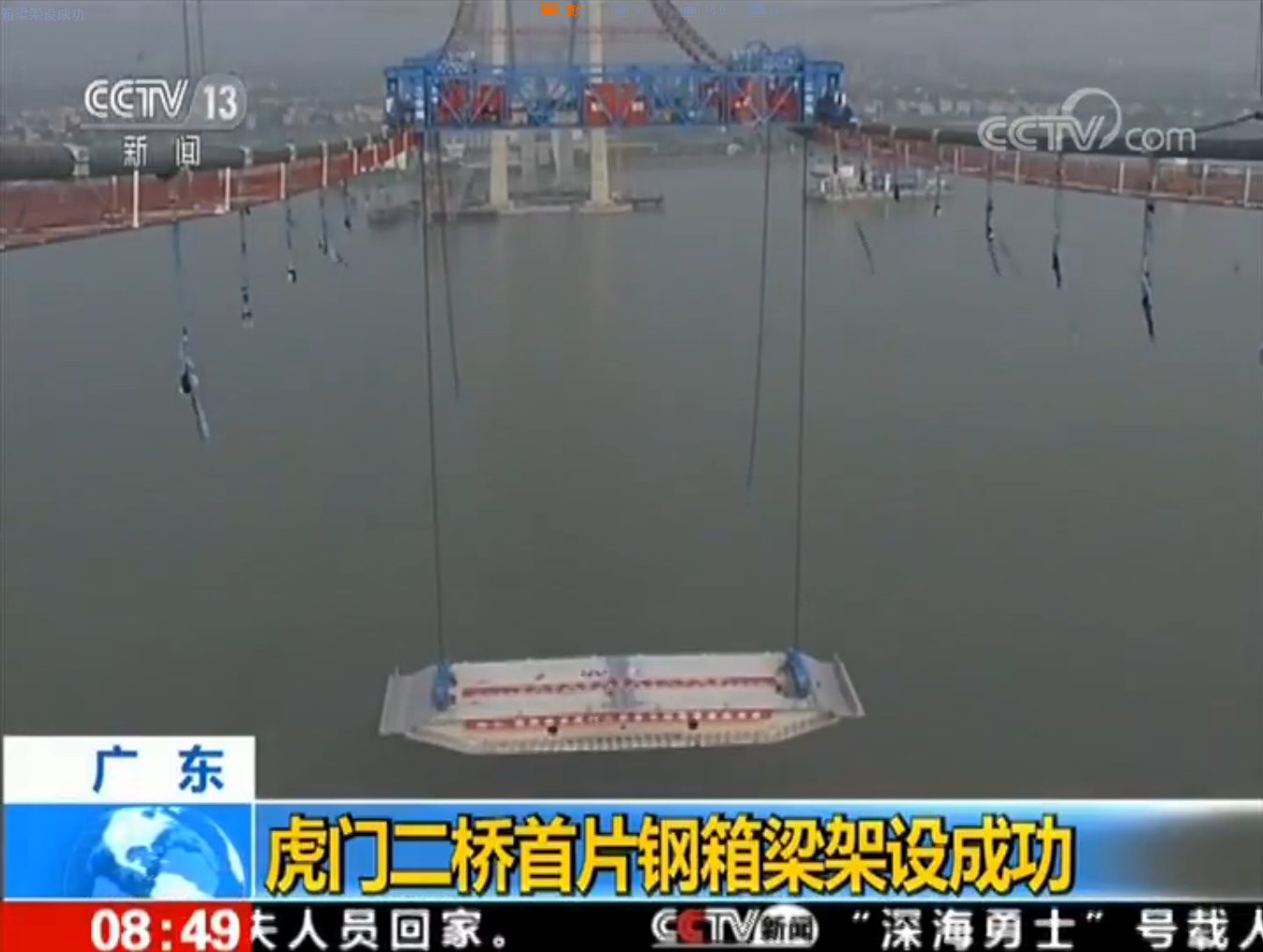 ca88手机客户端(安卓/苹果)CA88会员登录入口