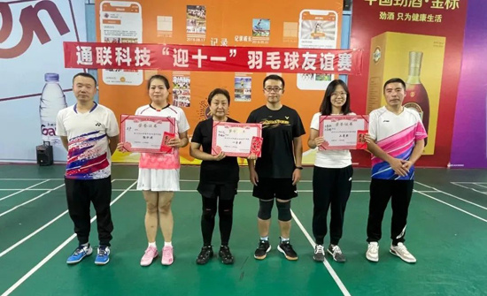 ca88手机客户端(安卓/苹果)CA88会员登录入口