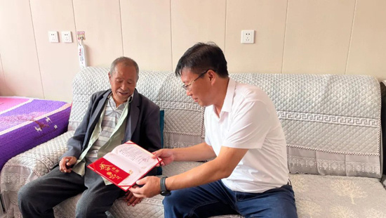 ca88手机客户端(安卓/苹果)CA88会员登录入口