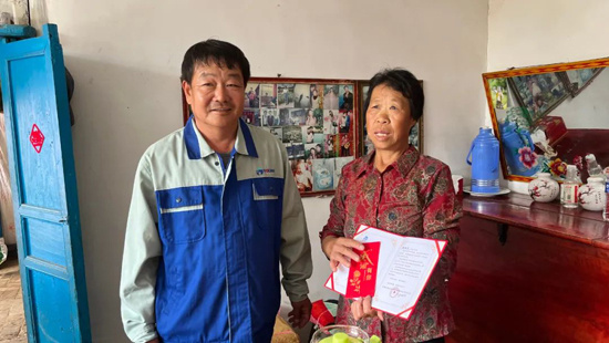 ca88手机客户端(安卓/苹果)CA88会员登录入口