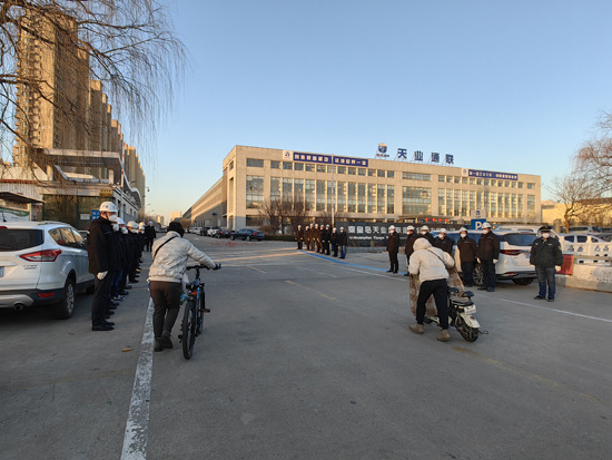 ca88手机客户端(安卓/苹果)CA88会员登录入口