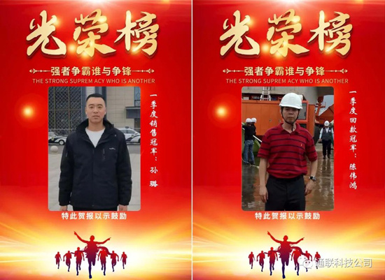 ca88手机客户端(安卓/苹果)CA88会员登录入口