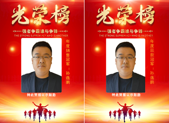 ca88手机客户端(安卓/苹果)CA88会员登录入口