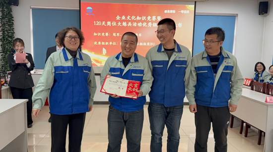 ca88手机客户端(安卓/苹果)CA88会员登录入口