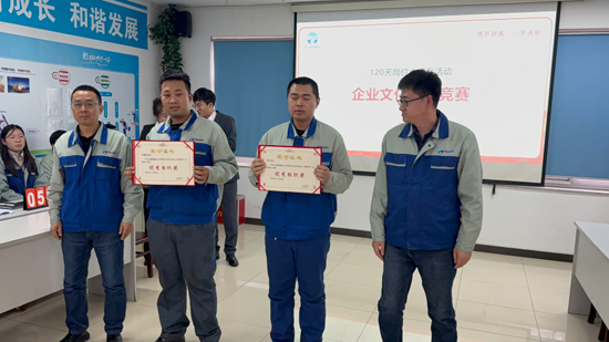 ca88手机客户端(安卓/苹果)CA88会员登录入口