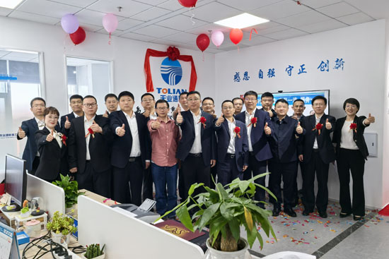 ca88手机客户端(安卓/苹果)CA88会员登录入口