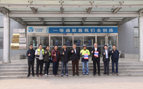 ca88手机客户端(安卓/苹果)CA88会员登录入口