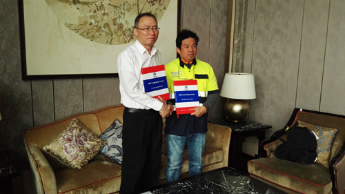 ca88手机客户端(安卓/苹果)CA88会员登录入口