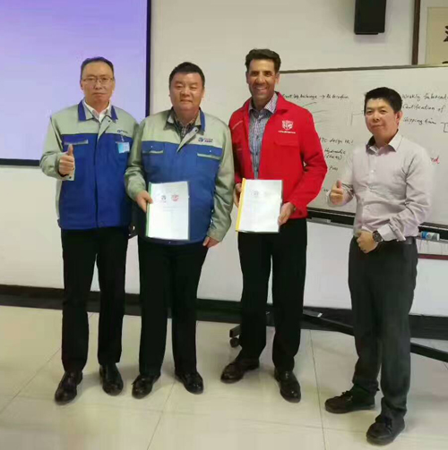 ca88手机客户端(安卓/苹果)CA88会员登录入口