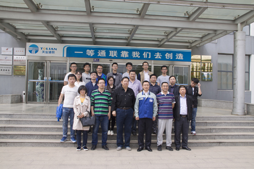 ca88手机客户端(安卓/苹果)CA88会员登录入口