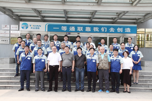 ca88手机客户端(安卓/苹果)CA88会员登录入口