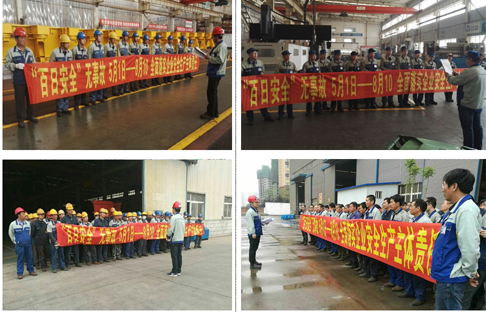 ca88手机客户端(安卓/苹果)CA88会员登录入口