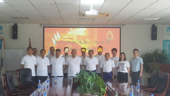 ca88手机客户端(安卓/苹果)CA88会员登录入口