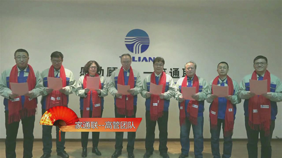 ca88手机客户端(安卓/苹果)CA88会员登录入口