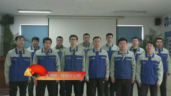 ca88手机客户端(安卓/苹果)CA88会员登录入口