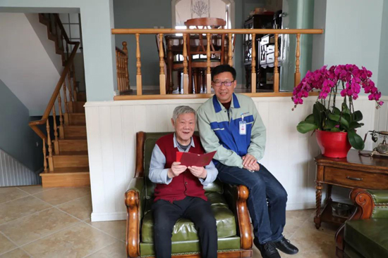 ca88手机客户端(安卓/苹果)CA88会员登录入口