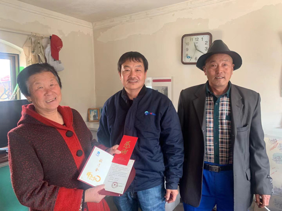 ca88手机客户端(安卓/苹果)CA88会员登录入口