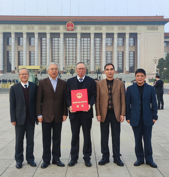 ca88手机客户端(安卓/苹果)CA88会员登录入口