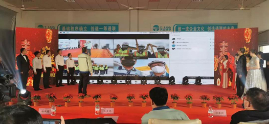 ca88手机客户端(安卓/苹果)CA88会员登录入口