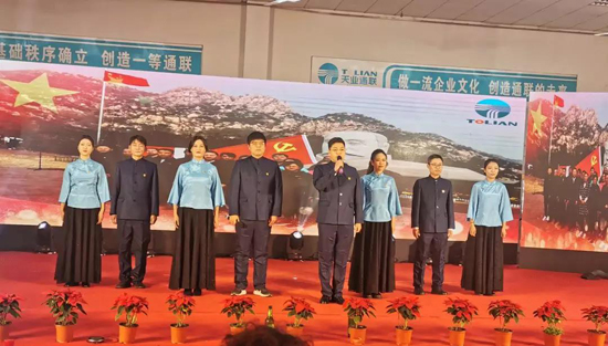 ca88手机客户端(安卓/苹果)CA88会员登录入口