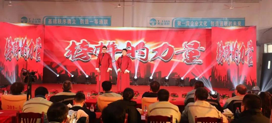 ca88手机客户端(安卓/苹果)CA88会员登录入口