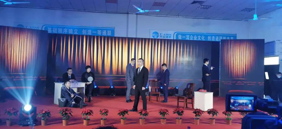 ca88手机客户端(安卓/苹果)CA88会员登录入口