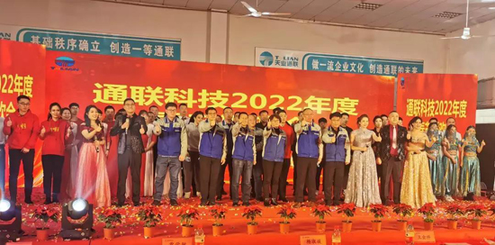 ca88手机客户端(安卓/苹果)CA88会员登录入口