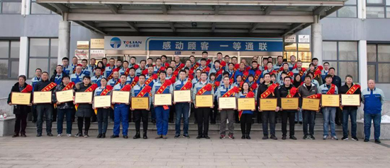 ca88手机客户端(安卓/苹果)CA88会员登录入口