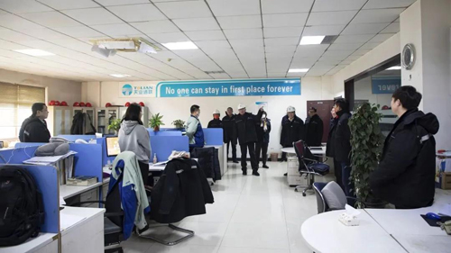 ca88手机客户端(安卓/苹果)CA88会员登录入口