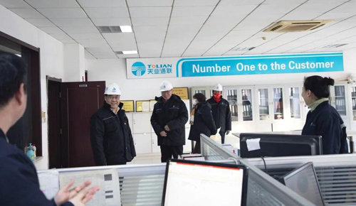 ca88手机客户端(安卓/苹果)CA88会员登录入口