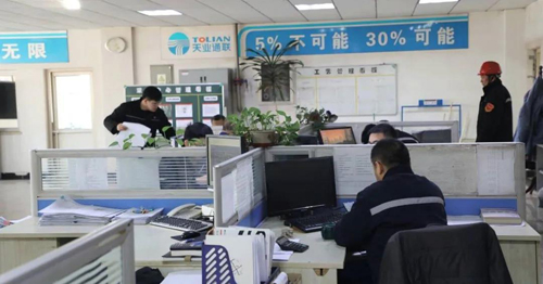 ca88手机客户端(安卓/苹果)CA88会员登录入口