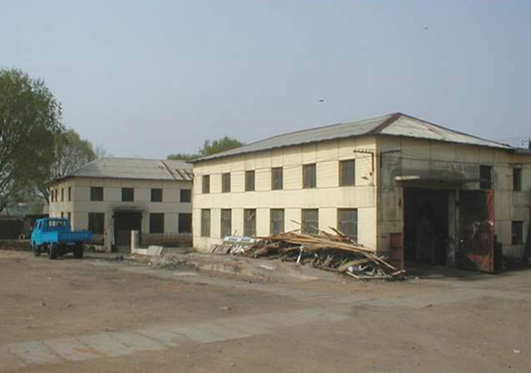 ca88手机客户端(安卓/苹果)CA88会员登录入口