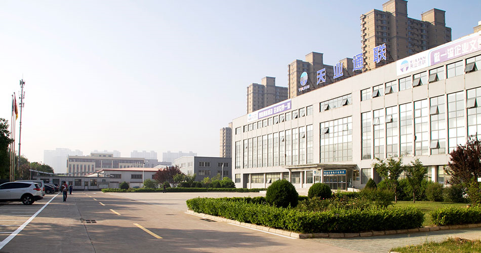 ca88手机客户端(安卓/苹果)CA88会员登录入口